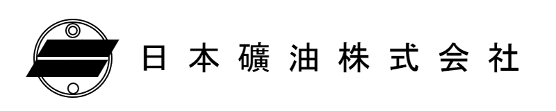 日本礦油株式会社